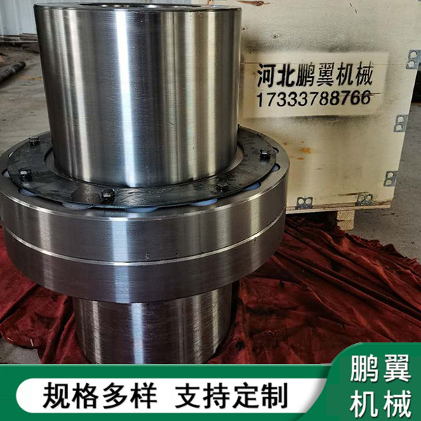  HL型彈性柱銷聯(lián)軸器