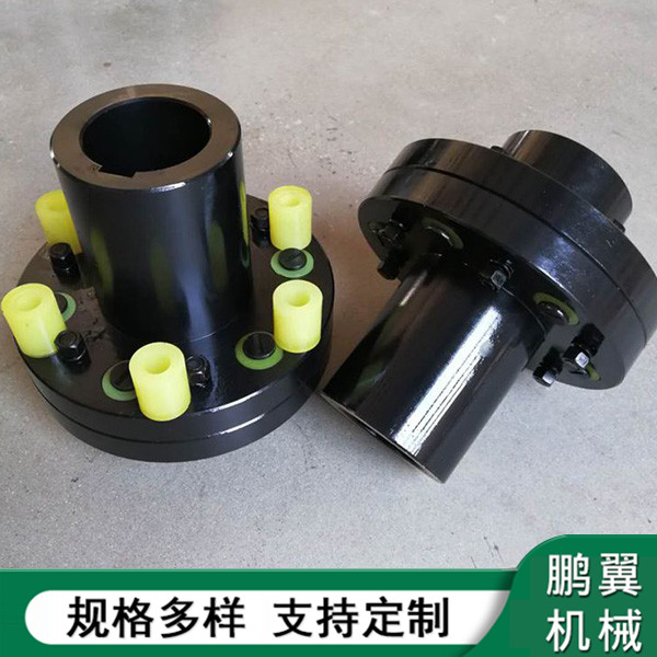  錯(cuò)位彈性套柱銷聯(lián)軸器