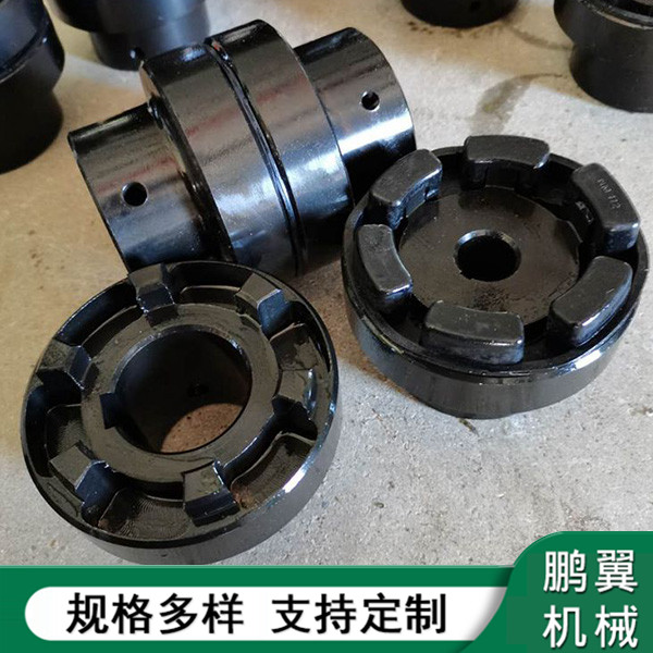  NM彈性聯(lián)軸器